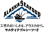 アラスカシーフード